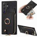 For Samsung Galaxy S24 Ultra 5G Cross Leather Ring Vertical Zipper Wallet Back Phone Case(Black)