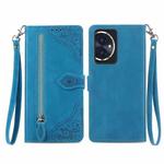 For Honor 100 Embossed Flower Zipper Leather Phone Case(Blue)