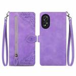 For Honor  X5 Plus Embossed Flower Zipper Leather Phone Case(Purple)