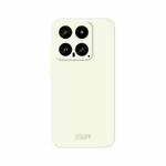 For Xiaomi 14 MOFI Qin Series Skin Feel All-inclusive PC Phone Case(Beige)