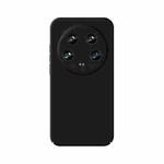 For Xiaomi 14 Ultra MOFI Qin Series Skin Feel All-inclusive PC Phone Case(Black)