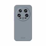 For Xiaomi 14 Ultra MOFI Qin Series Skin Feel All-inclusive PC Phone Case(Gray)