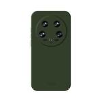 For Xiaomi 14 Ultra MOFI Qin Series Skin Feel All-inclusive PC Phone Case(Green)