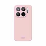 For Xiaomi 15s Pro MOFI Qin Series Skin Feel All-inclusive PC Phone Case(Pink)