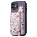 For iPhone 11 Retro Painted Zipper Wallet Back Phone Case(Purple)