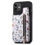 For iPhone 11 Retro Painted Zipper Wallet Back Phone Case(Black)