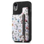 For iPhone XR Retro Painted Zipper Wallet Back Phone Case(Black)
