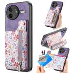 For Redmi K80 Pro / Poco F7 Ultra Retro Painted Zipper Wallet Back Phone Case(Purple)