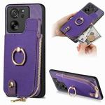 For Xiaomi 13T / 13T Pro Cross Leather Ring Vertical Zipper Wallet Back Phone Case(Purple)