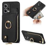 For Xiaomi Redmi Note 12 Pro 5G Cross Leather Ring Vertical Zipper Wallet Back Phone Case(Black)