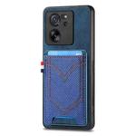 For Xiaomi 13T / 13T Pro Denim Texture Leather Skin Phone Case with Card Slot(Blue)