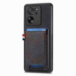 For Xiaomi 13T / 13T Pro Denim Texture Leather Skin Phone Case with Card Slot(Black)