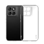 For Motorola Edge 60 Fusion MOFI Ming Series Ultra-thin TPU Phone Case(Transparent)