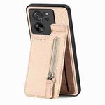 For Xiaomi 13T / 13T Pro Carbon Fiber Vertical Flip Zipper Phone Case(Apricot)