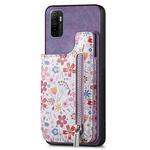 FOr OPPO A53 2020 Retro Painted Zipper Wallet Back Phone Case(Purple)