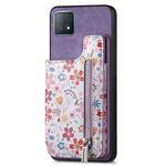 For OPPO A72 5G Retro Painted Zipper Wallet Back Phone Case(Purple)