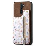 For OPPO A9 2020 / A5 2020 Retro Painted Zipper Wallet Back Phone Case(Brown)