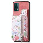 For Realme 9 Pro Retro Painted Zipper Wallet Back Phone Case(Pink)