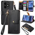 For Itel S23+ Love Zipper Lanyard Leather Phone Case(Black)
