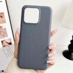 For Xiaomi 13T / 13T Pro Litchi Texture All-inclusive Shockproof Phone Case(Grey)