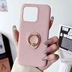 For Xiaomi 13T / 13T Pro Litchi Texture Ring Holder Shockproof Phone Case(Pink)