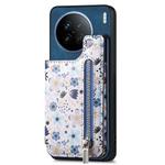 For vivo X90 Retro Painted Zipper Wallet Back Phone Case(Blue)
