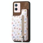 For vivo Y52T Retro Painted Zipper Wallet Back Phone Case(Brown)