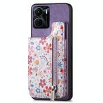 For vivo Y16 Retro Painted Zipper Wallet Back Phone Case(Purple)