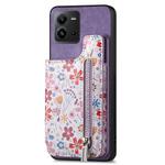 For vivo V25 Retro Painted Zipper Wallet Back Phone Case(Purple)