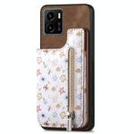For vivo Y15S Retro Painted Zipper Wallet Back Phone Case(Brown)