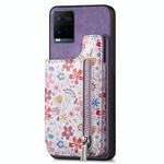 For vivo Y21 2021 Retro Painted Zipper Wallet Back Phone Case(Purple)