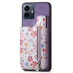 For vivo Y77 5G Retro Painted Zipper Wallet Back Phone Case(Purple)