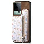 For vivo iQOO 11 5G Retro Painted Zipper Wallet Back Phone Case(Brown)