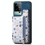 For vivo iQOO 11 5G Retro Painted Zipper Wallet Back Phone Case(Blue)