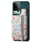 For vivo iQOO 11 5G Retro Painted Zipper Wallet Back Phone Case(Green)