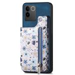 For vivo S17e / V29e Retro Painted Zipper Wallet Back Phone Case(Blue)