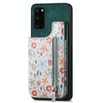 For Samsung Galaxy S20 FE Retro Painted Zipper Wallet Back Phone Case(Green)