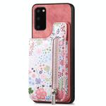 For Samsung Galaxy S23 FE 5G Retro Painted Zipper Wallet Back Phone Case(Pink)