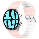 For Samsung Galaxy Watch 5 Two Color Horizontal Silicone Watch Band(Pink White)