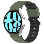 For Samsung Galaxy Watch 5 Two Color Horizontal Silicone Watch Band(Olive Green Black)