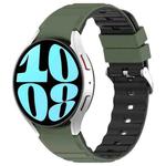 For Samsung Galaxy Watch 5 Pro Two Color Horizontal Silicone Watch Band(Olive Green Black)