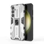 For Samsung Galaxy S24+ 5G Supersonic Armor PC Hybrid TPU Phone Case(Silver)