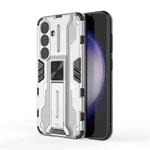 For Samsung Galaxy S24 5G Supersonic Armor PC Hybrid TPU Phone Case(Silver)