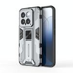 For Xiaomi 14 Supersonic Armor PC Hybrid TPU Phone Case(Grey)