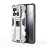 For Xiaomi 14 Pro Supersonic Armor PC Hybrid TPU Phone Case(Silver)