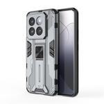 For Xiaomi 14 Pro Supersonic Armor PC Hybrid TPU Phone Case(Grey)