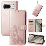 For Google  Pixel 8 Four-leaf Clasp Embossed Leather Phone Case(Rose Gold)