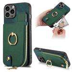 For iPhone 11 Pro max Cross Leather Ring Vertical Zipper Wallet Back Phone Case(Green)