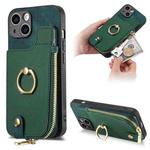 For iPhone 13 Cross Leather Ring Vertical Zipper Wallet Back Phone Case(Green)