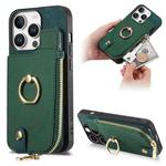 For iPhone 16 Pro Cross Leather Ring Vertical Zipper Wallet Back Phone Case(Green)